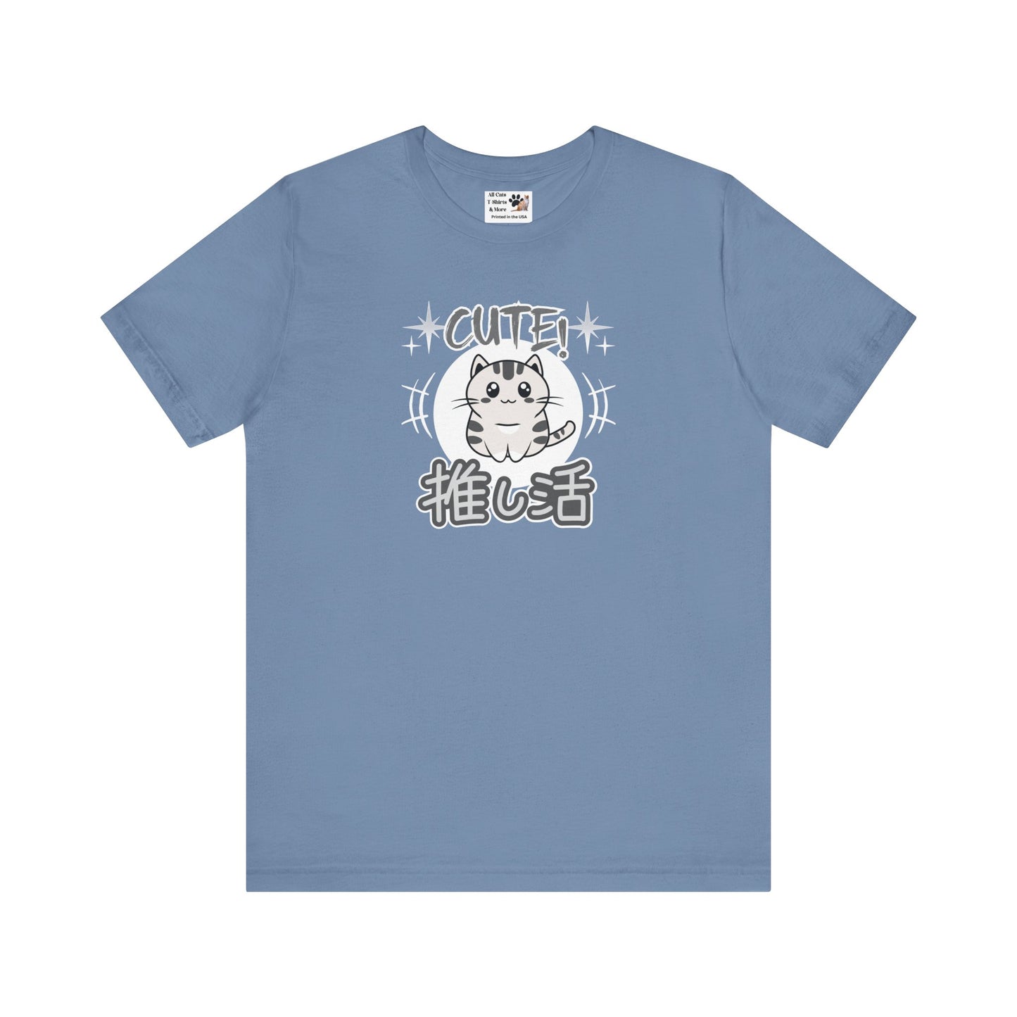 Cute Japanese Style Cat - (Grey Tone - Unisex Jersey Short Sleeve Tee for Cat Lovers)