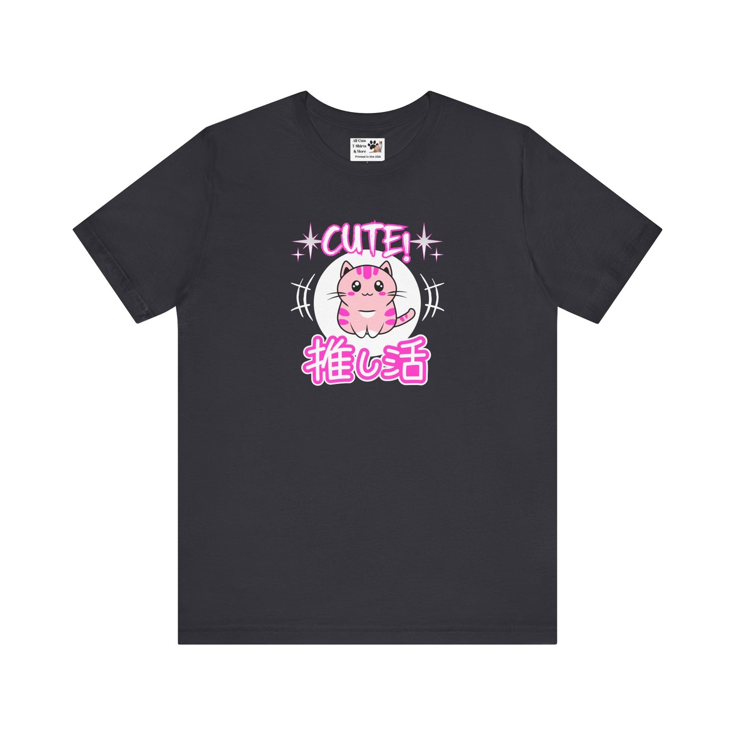 Cute Japanese Style Cat - (Pink Version - Unisex Jersey Short Sleeve Tee for Cat Lovers)