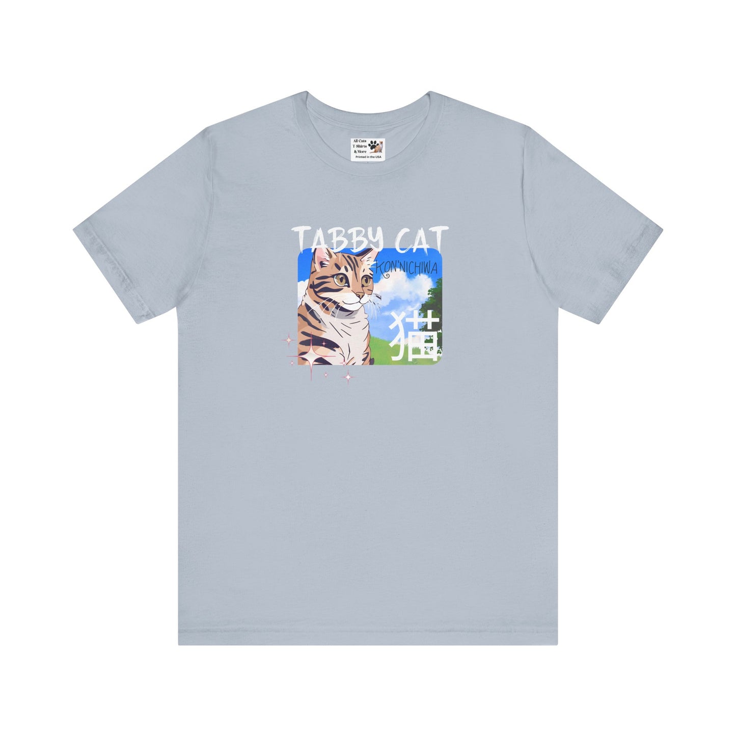 "Tabby Cat" Japanese Anime Style T-Shirt - (Unisex Jersey Short Sleeve Tee - Cute Animal Apparel for Cat Lovers)