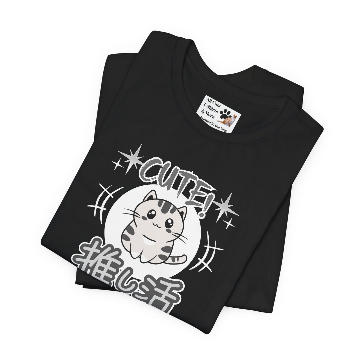 Cute Japanese Style Cat - (Grey Tone - Unisex Jersey Short Sleeve Tee for Cat Lovers)