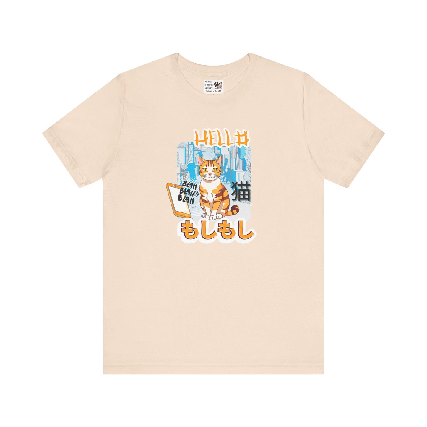 "Hello Mobile Phone Cat" - An Anime Style Graphic Tee - (Unisex Jersey Short Sleeve Tee for Cat Lovers)