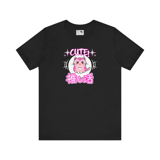 Cute Japanese Style Cat - (Pink Version - Unisex Jersey Short Sleeve Tee for Cat Lovers)