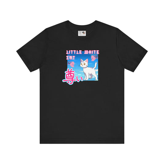 "Little White Cat" - Anime Style Design for Cat Lovers - (Unisex Jersey Short Sleeve Tee - Cute Cat Graphic Tee)