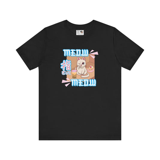 "Meow Meow Cat" - (Cute Japanese Style Cat, Unisex Jersey Tee - Fun & Playful Design)