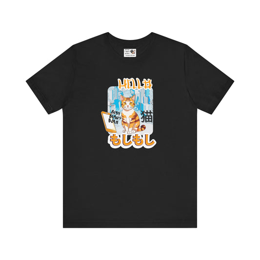 "Hello Mobile Phone Cat" - An Anime Style Graphic Tee - (Unisex Jersey Short Sleeve Tee for Cat Lovers)