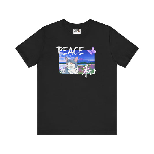 "Peace Cat" - A Japanese Anime Style Graphic Tee - (Unisex Jersey Short Sleeve T-Shirt)