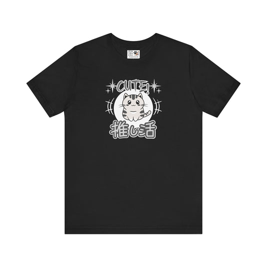 Cute Japanese Style Cat - (Grey Tone - Unisex Jersey Short Sleeve Tee for Cat Lovers)